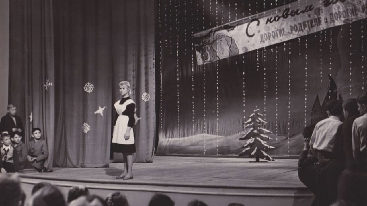 Дикая собака Динго