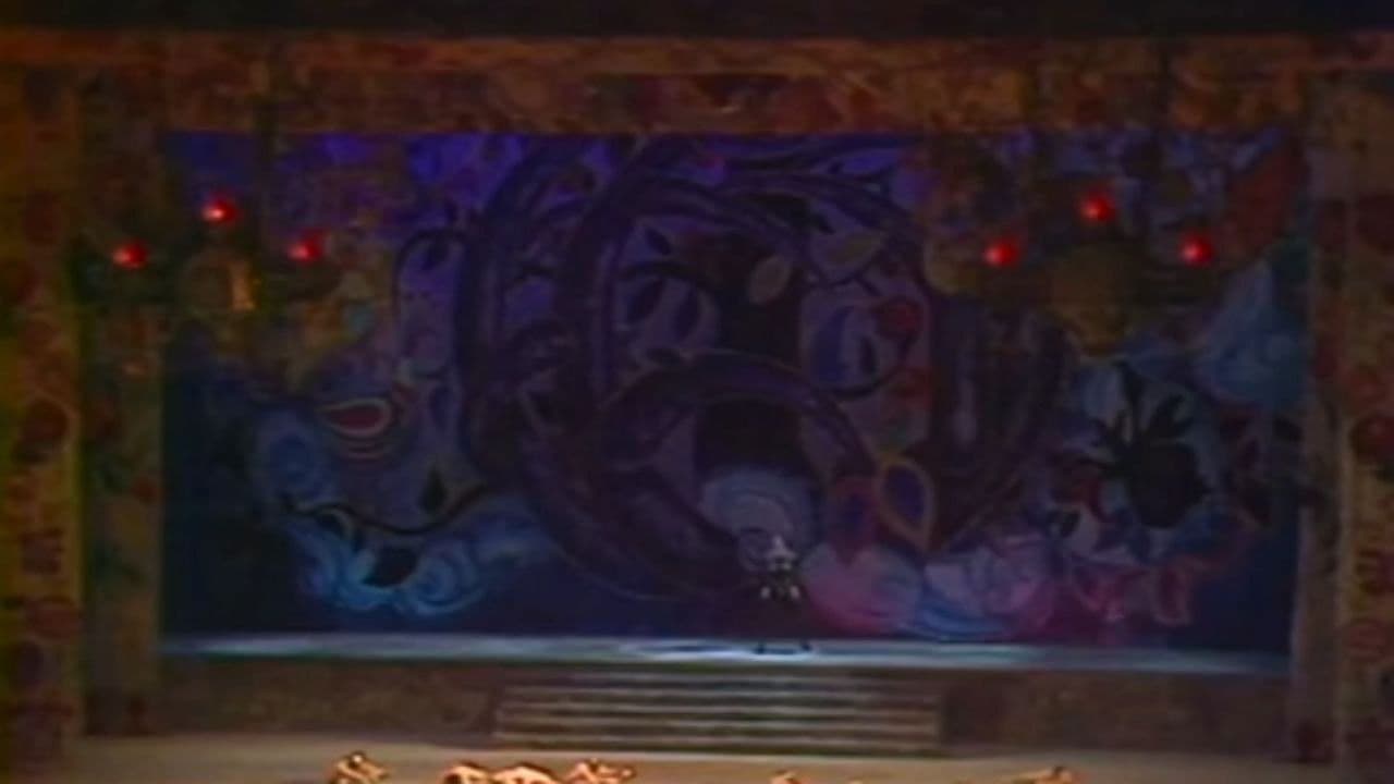 Тысяча и одна ночь