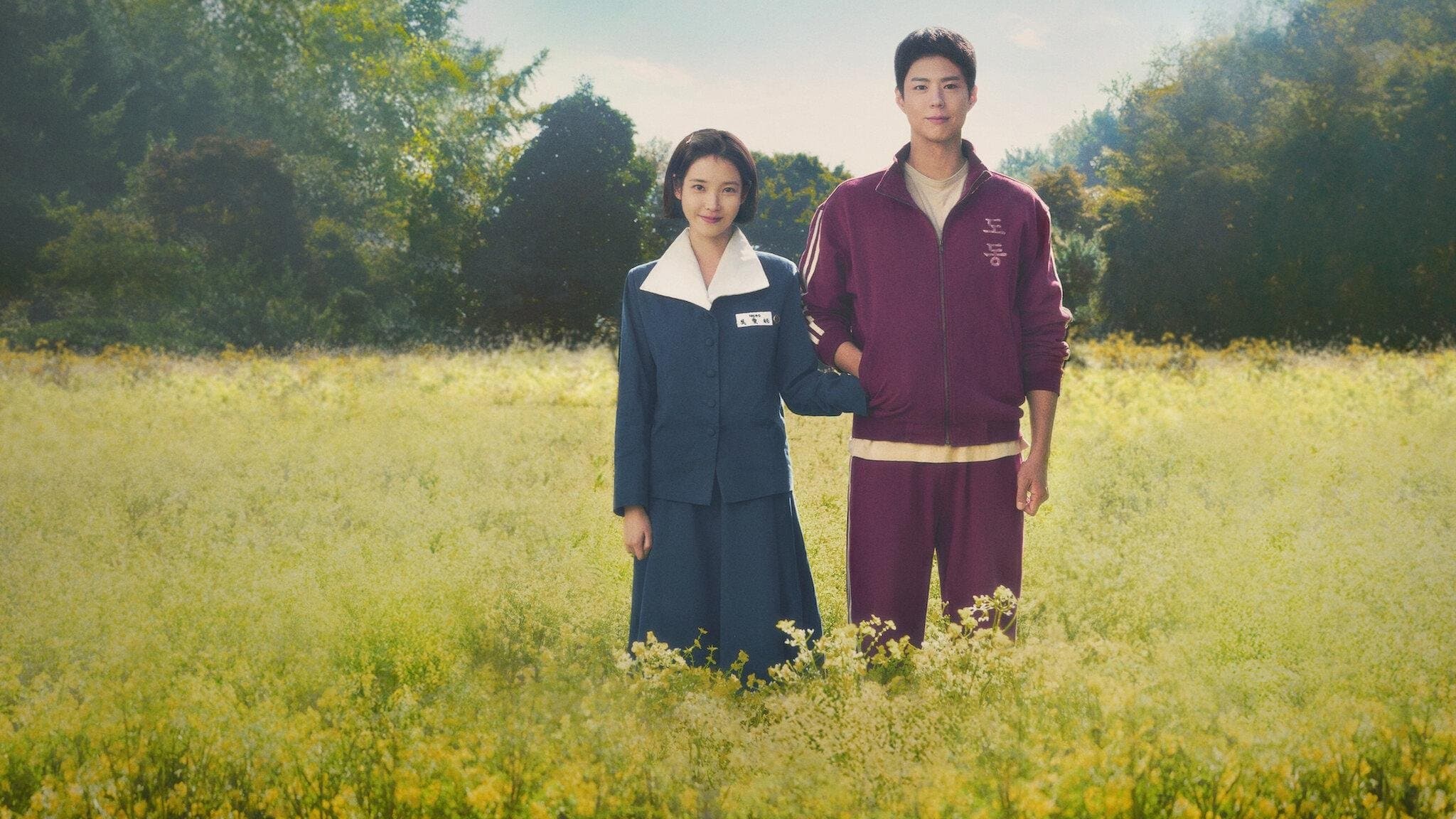 Iubire din coji de tangerină