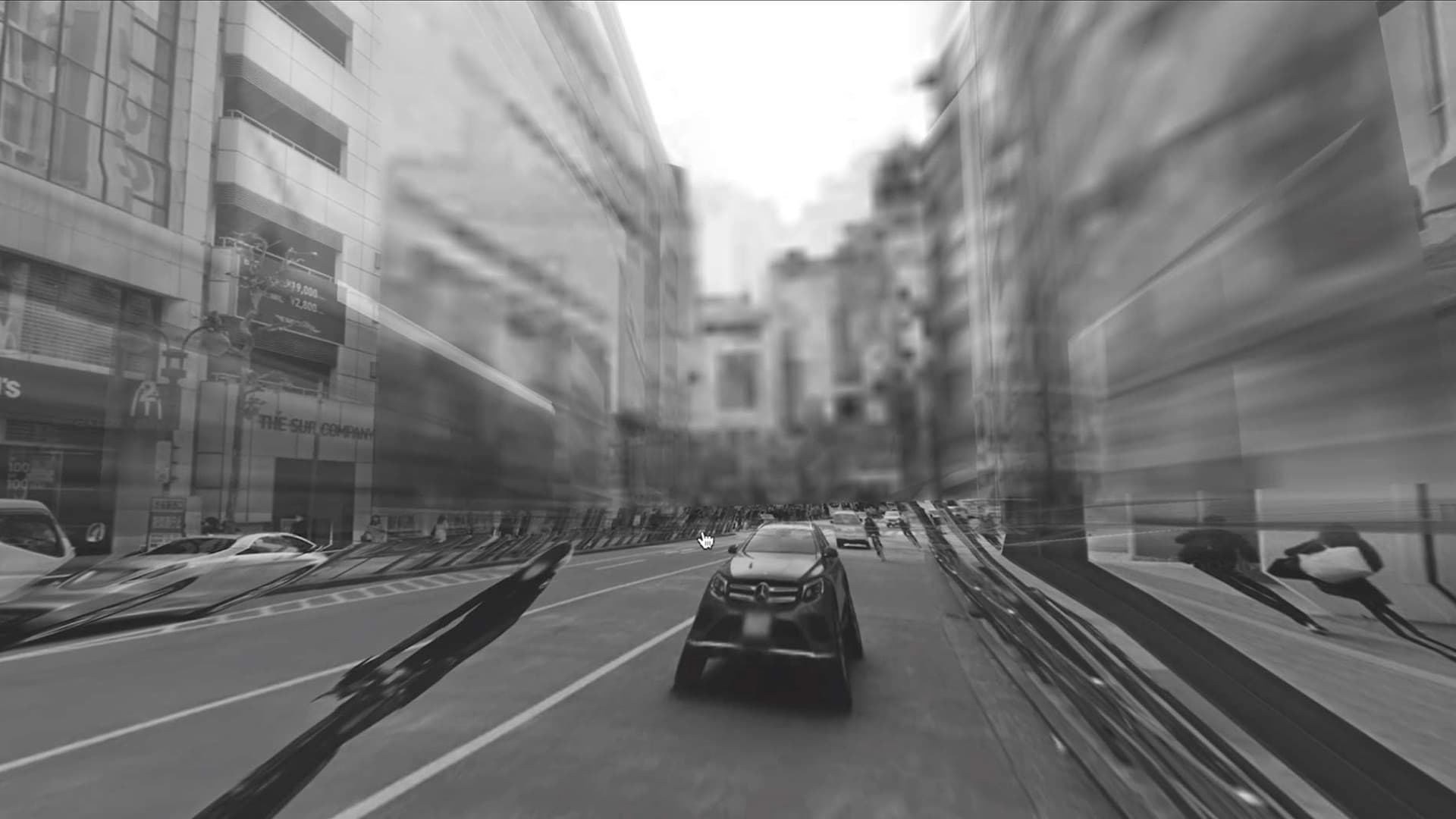 ในน้ำแฮฟฟิช ในนาแฮฟไรซ์