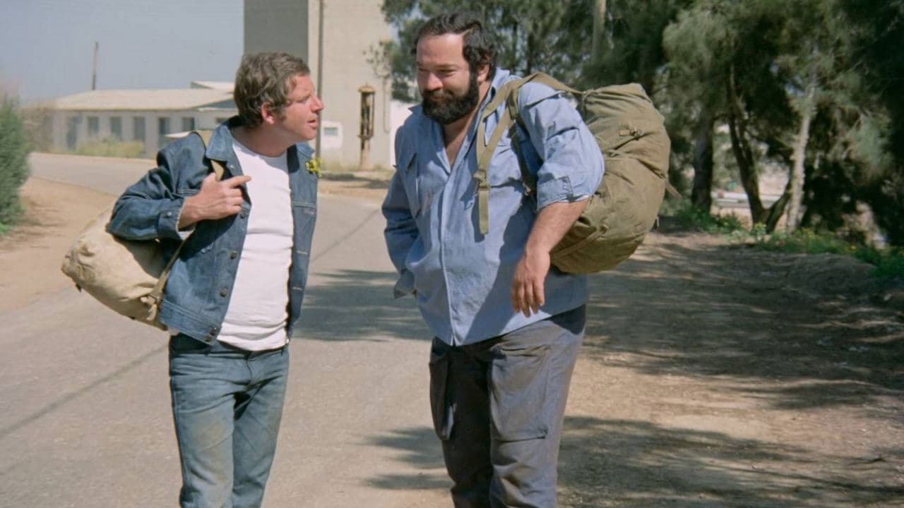 קוראים לי שמיל