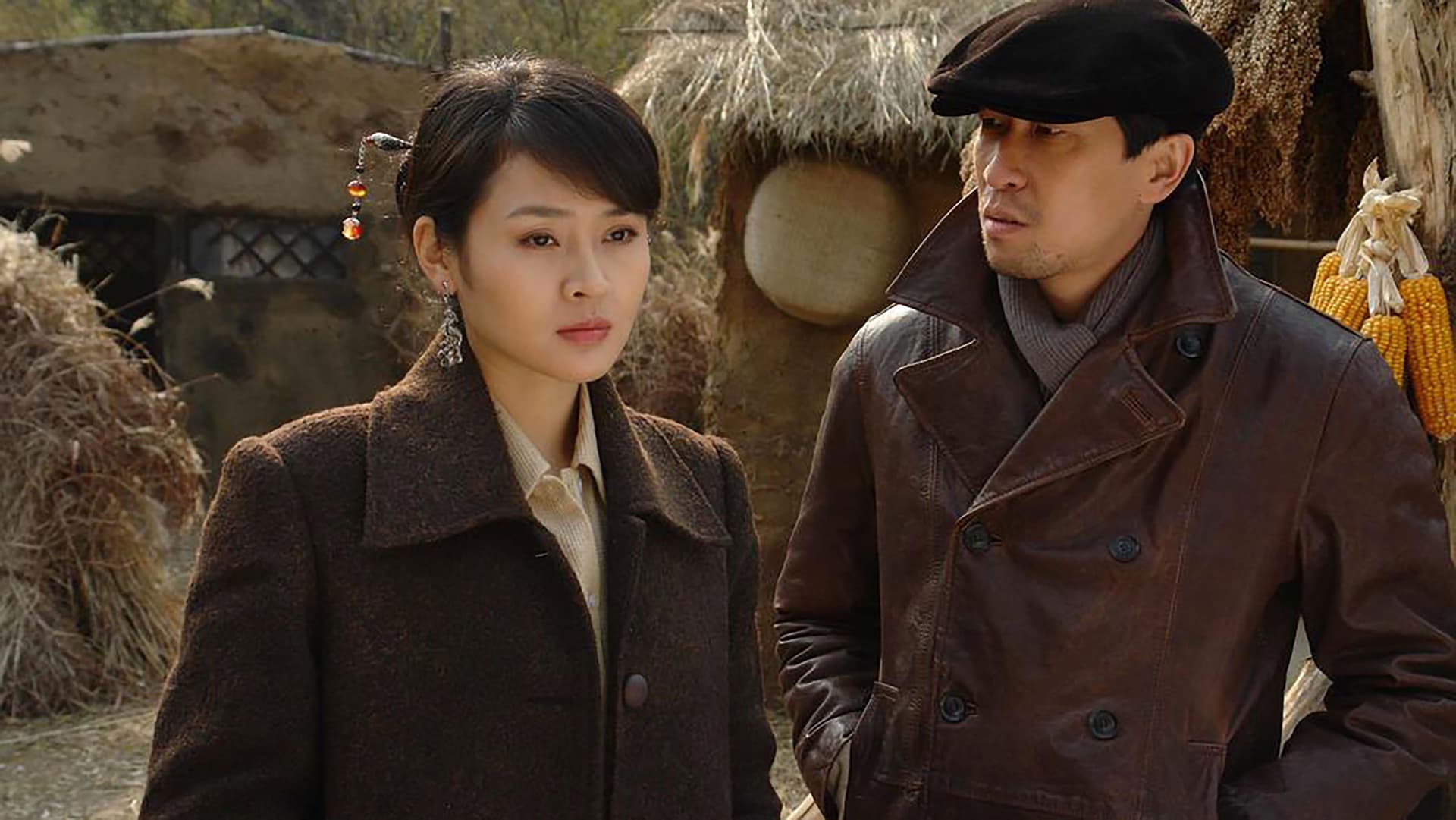 国家宝藏之觐天宝匣