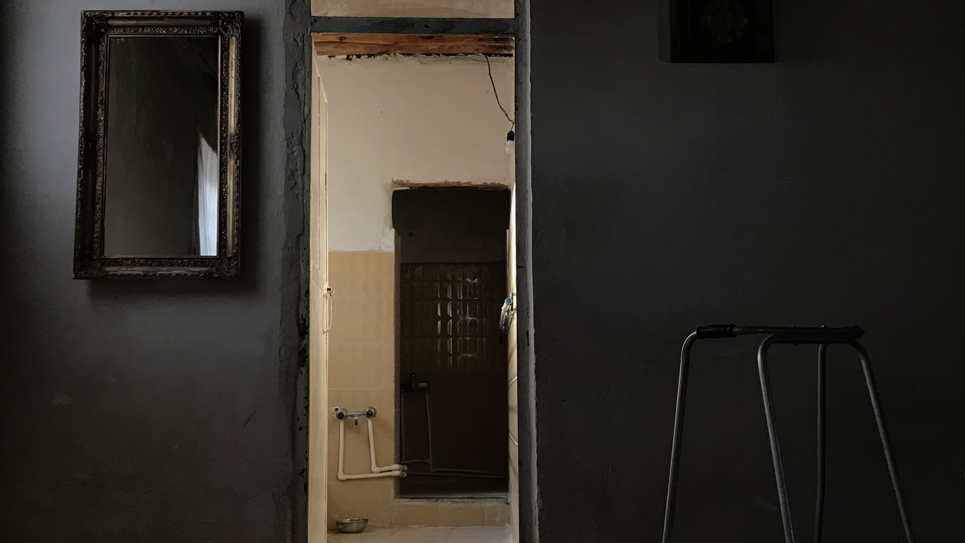 بەکاتی ژیان