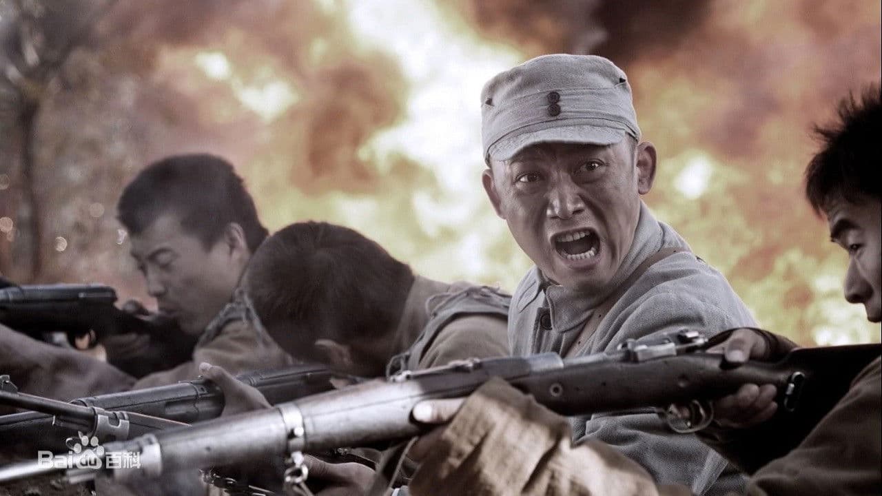 革命人永远是年轻