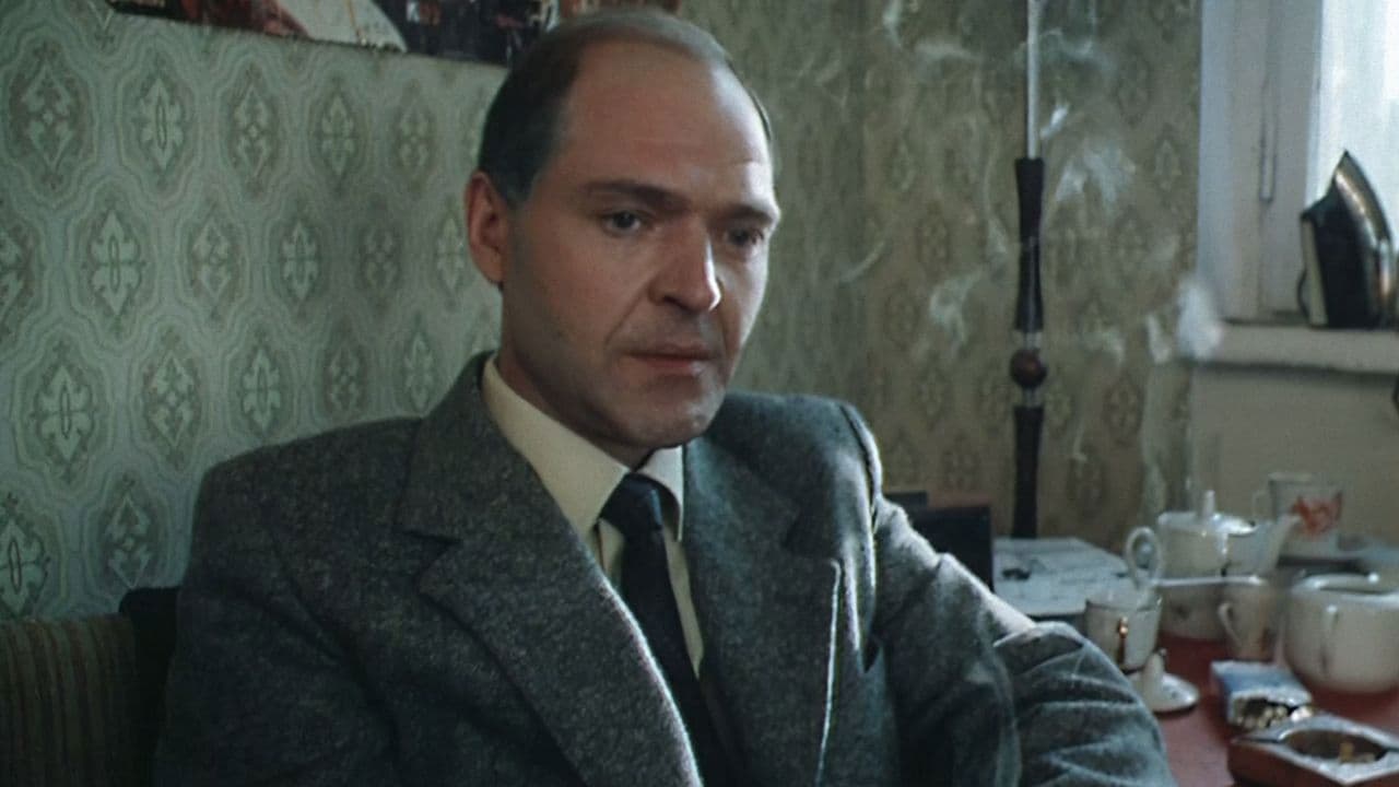 Криминальный талант