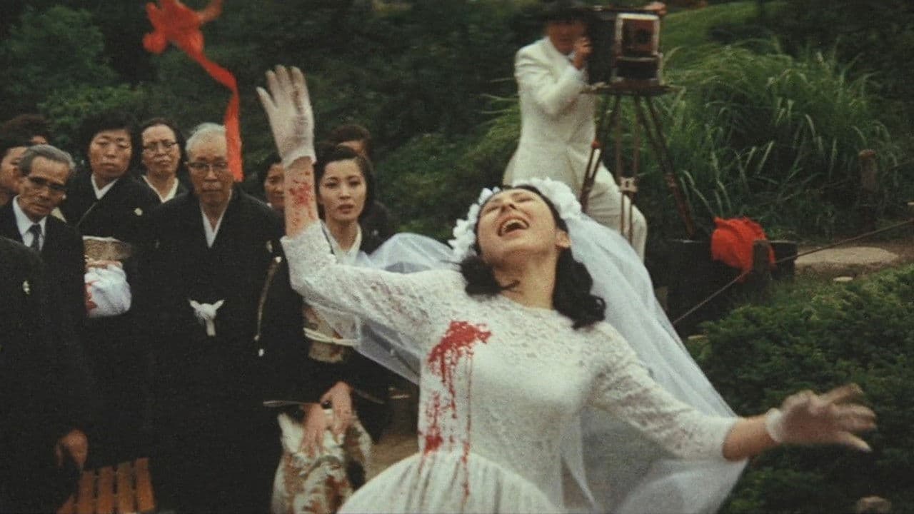 実録・私設銀座警察