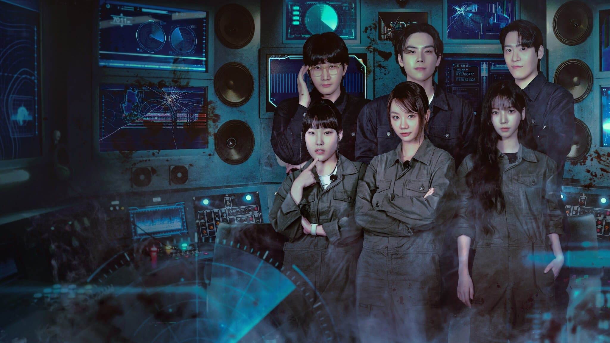 미스터리 수사단