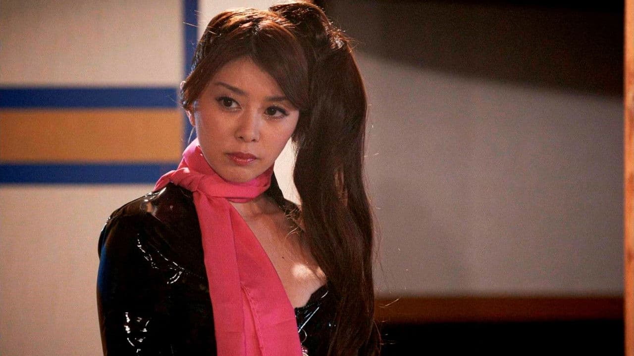 ピンク・レディ 女はそれを我慢できないッ