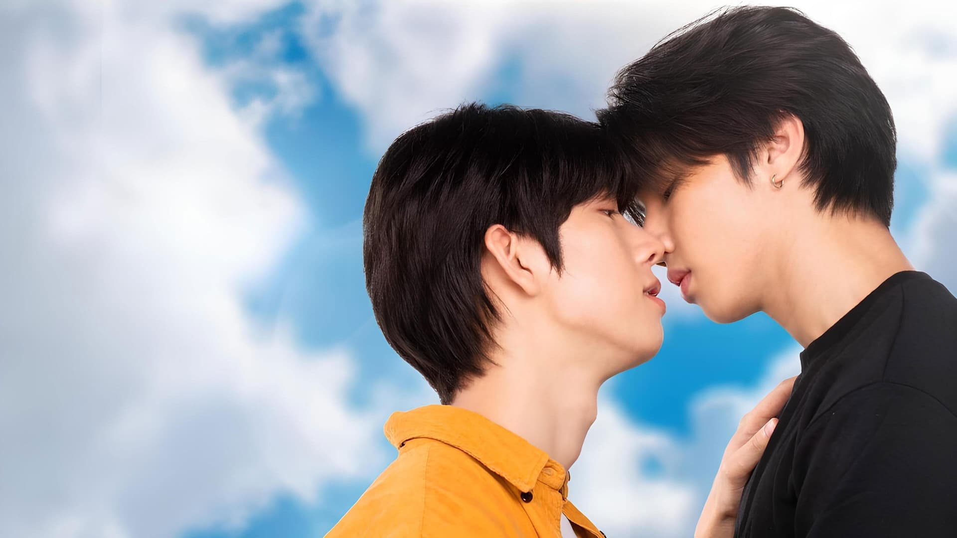 รักโคตร ๆ โหดอย่างมึง III เวอร์ชั่น uncut