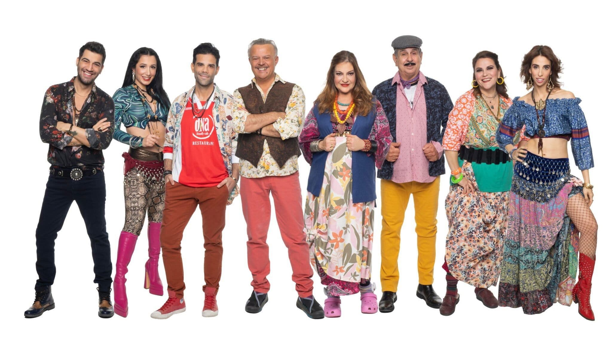 Η Κατάρα της Τζέλας Δελαφράγκα