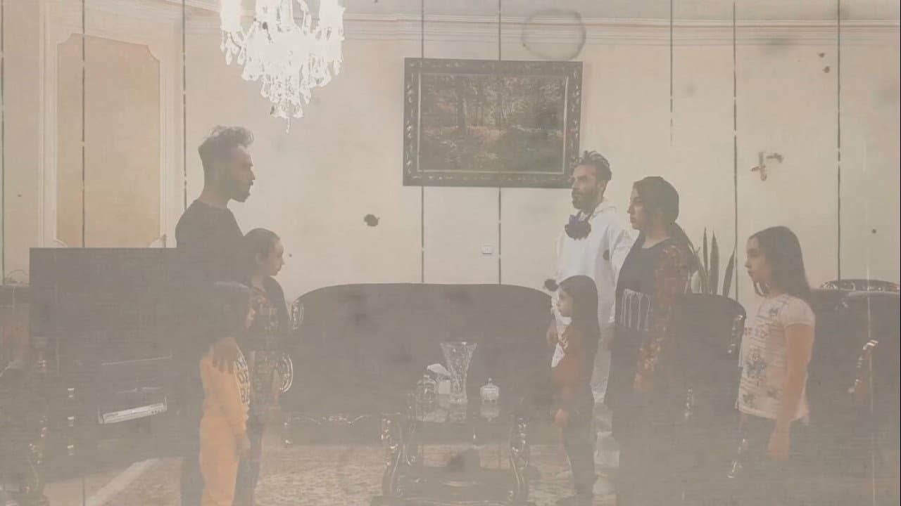 سمپاش + موریانه