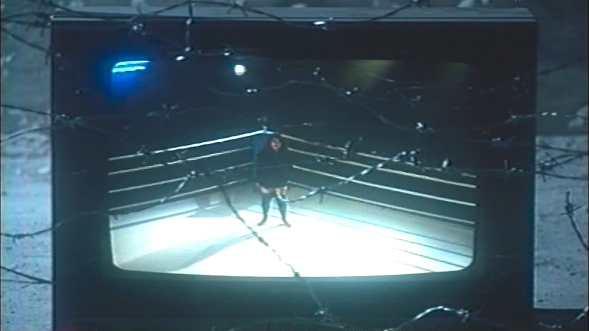 人間兇器 愛と怒りのリング