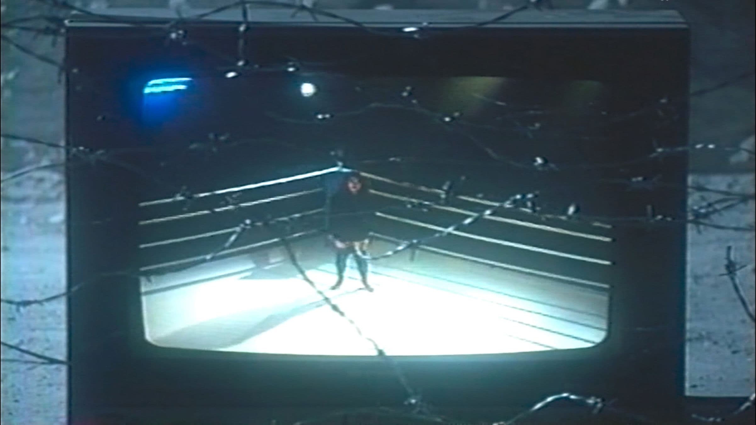 人間兇器 愛と怒りのリング