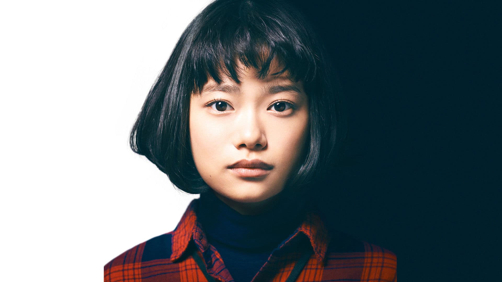 ハケン占い師アタル