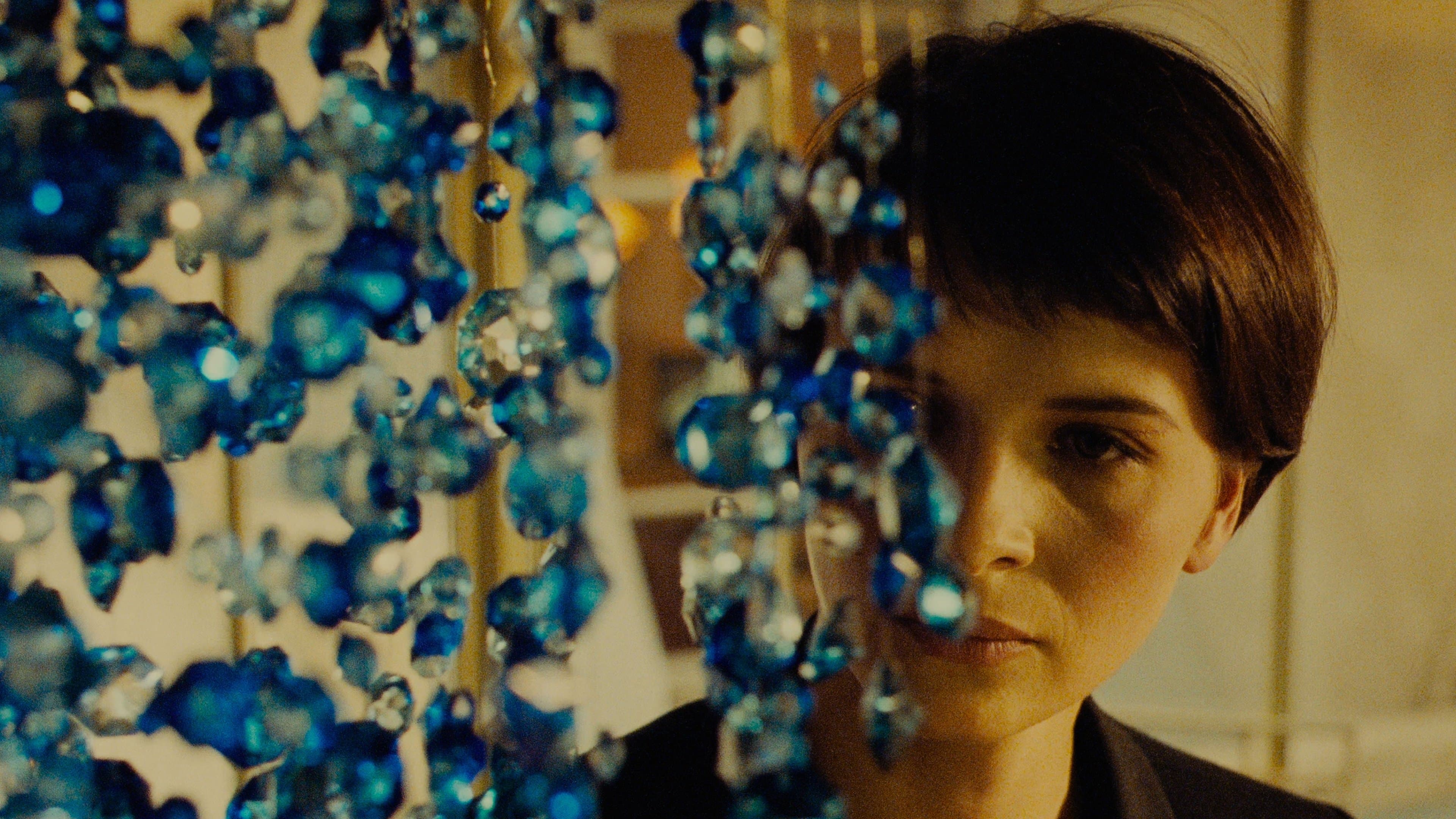 Trei culori: Albastru