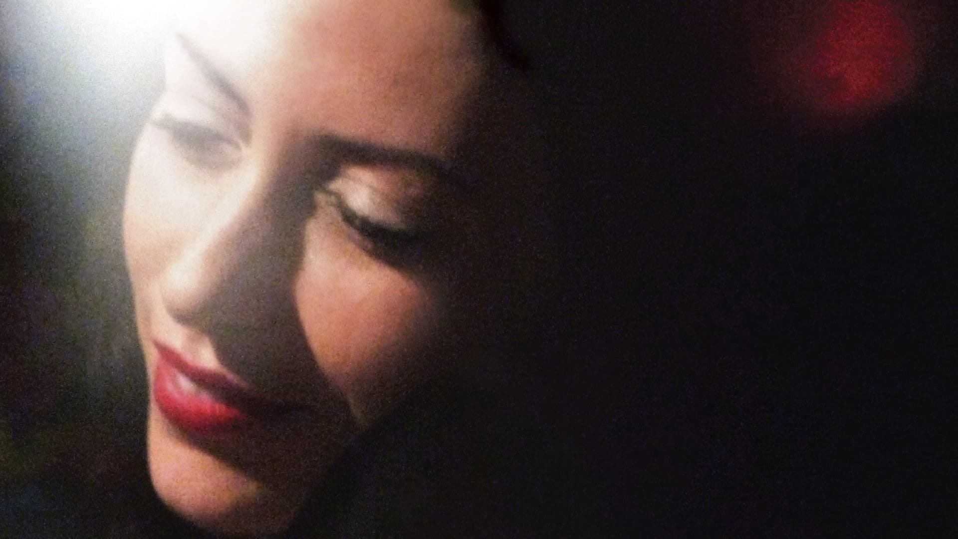 שבע דקות בגן עדן