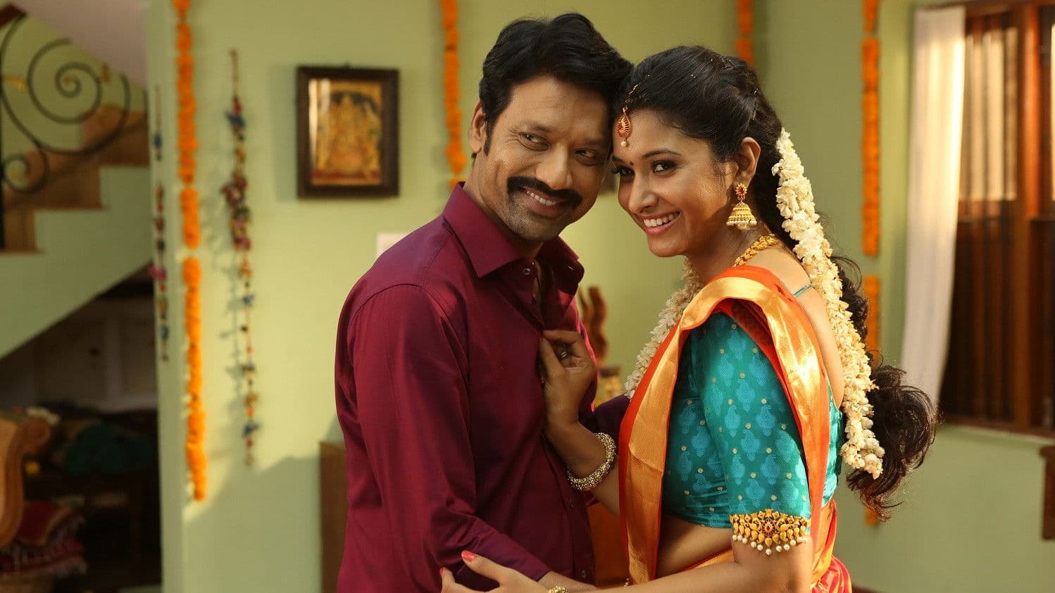 மான்ஸ்டர்