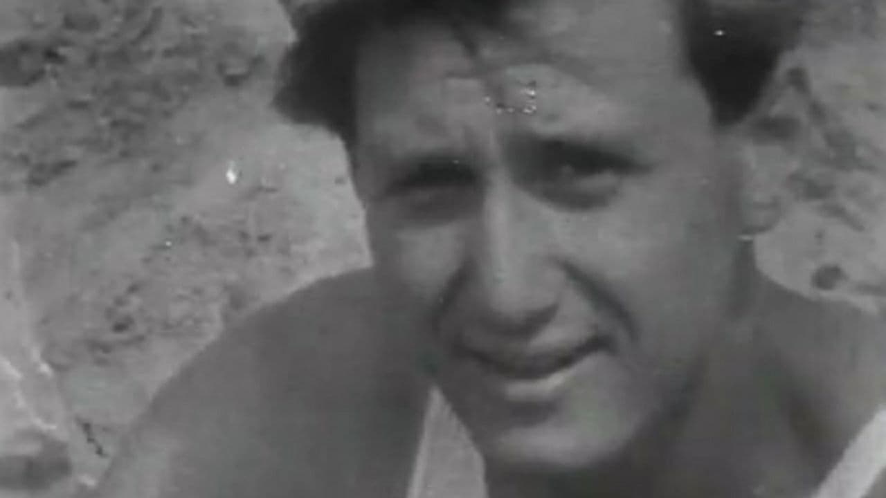 Два месяца труда