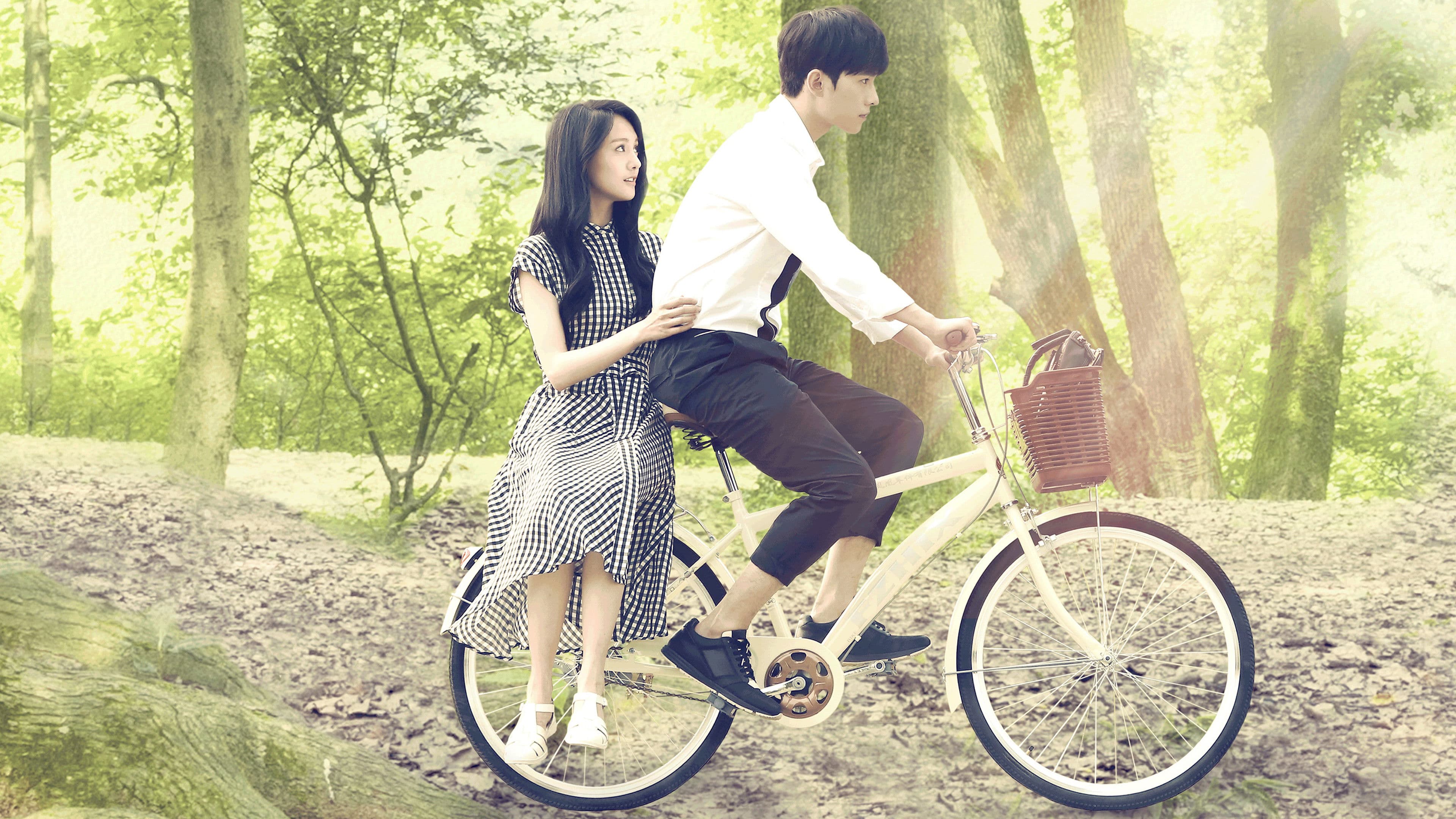 Iubire online și offline