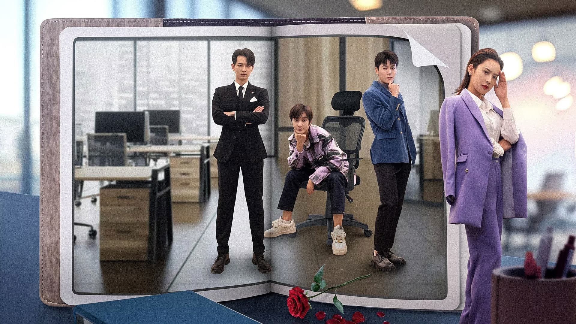 无法抗拒的男友们