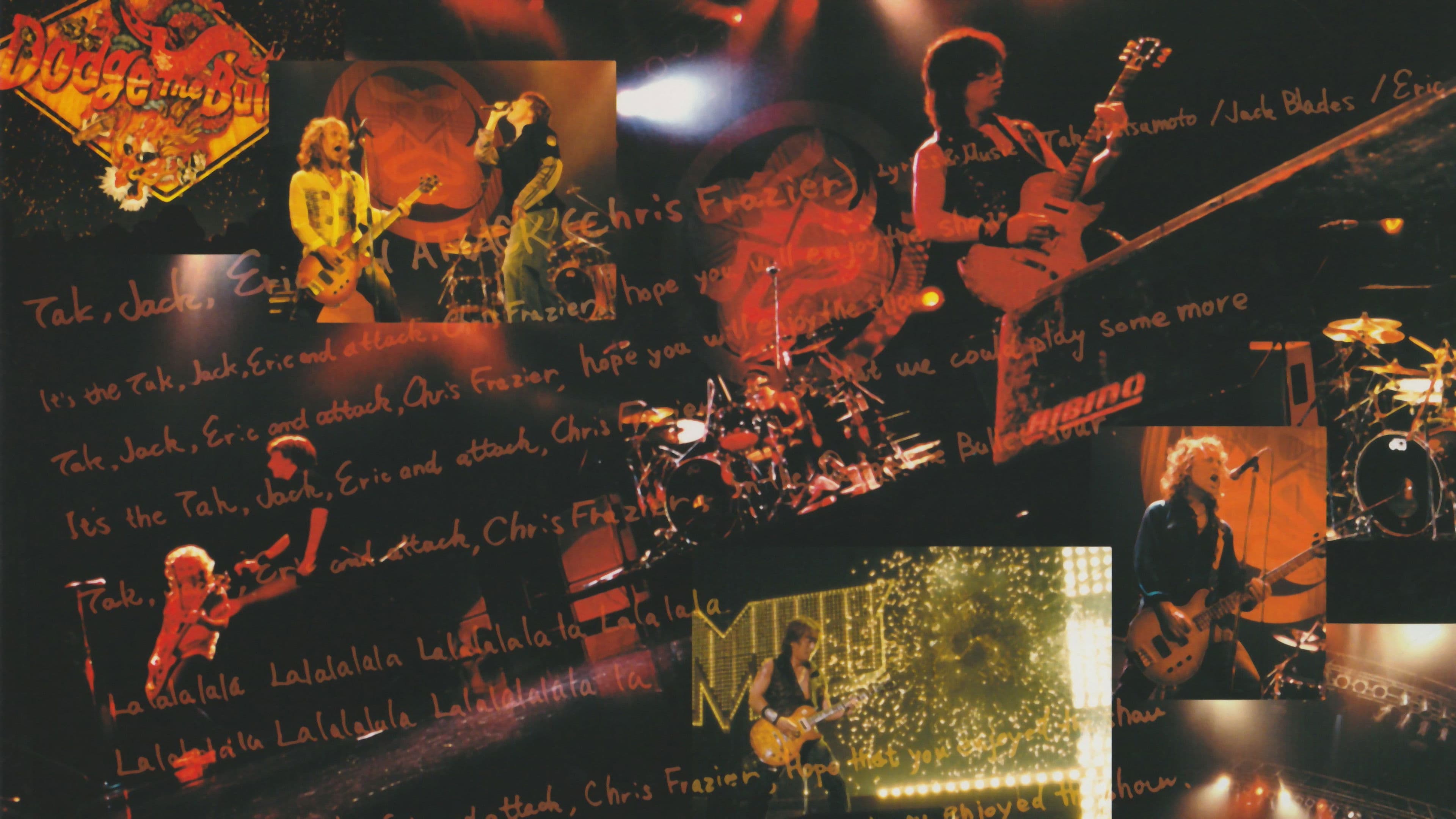 TMG: Dodge The Bullet - Live 2004