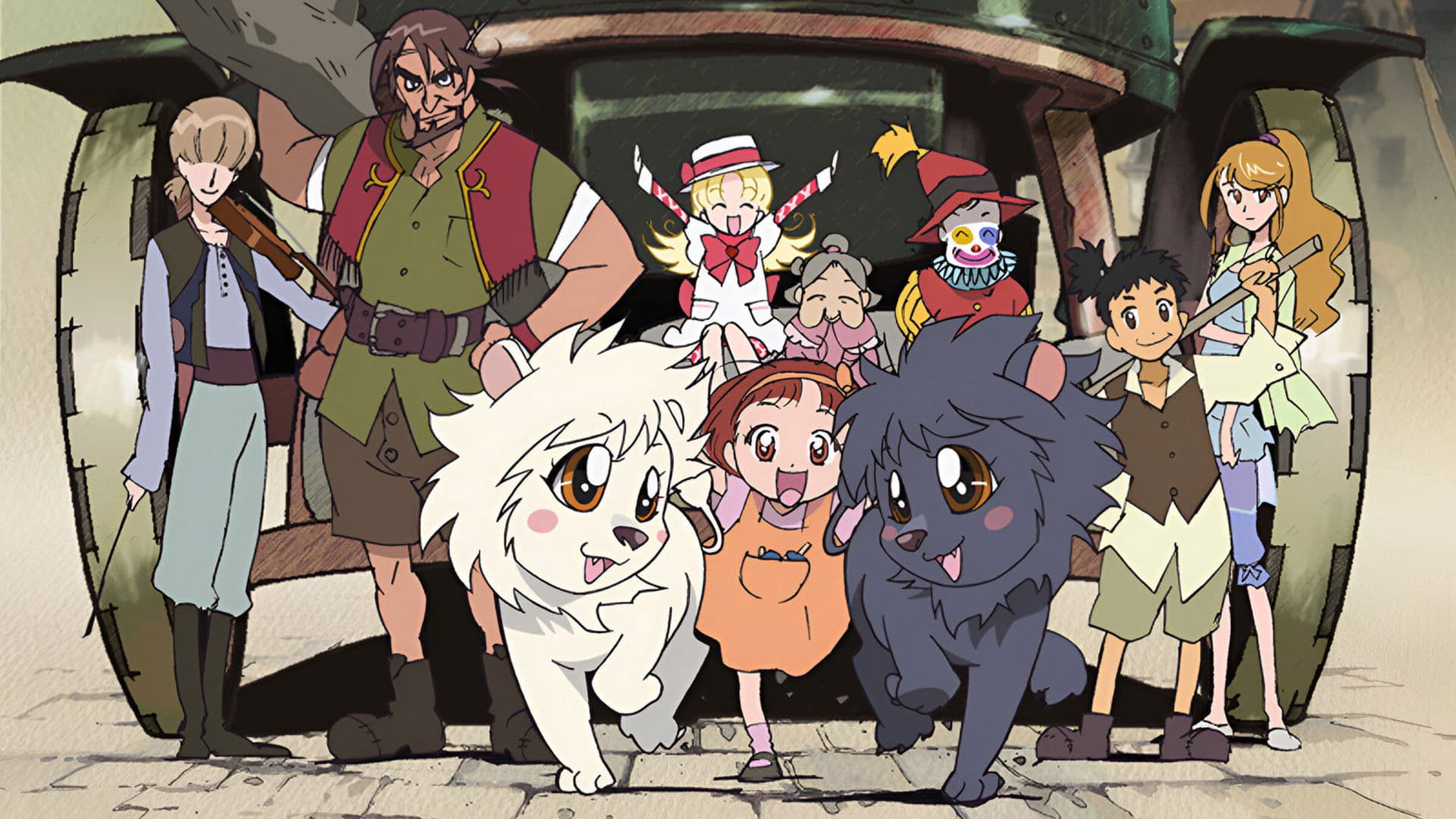 明日のナージャ