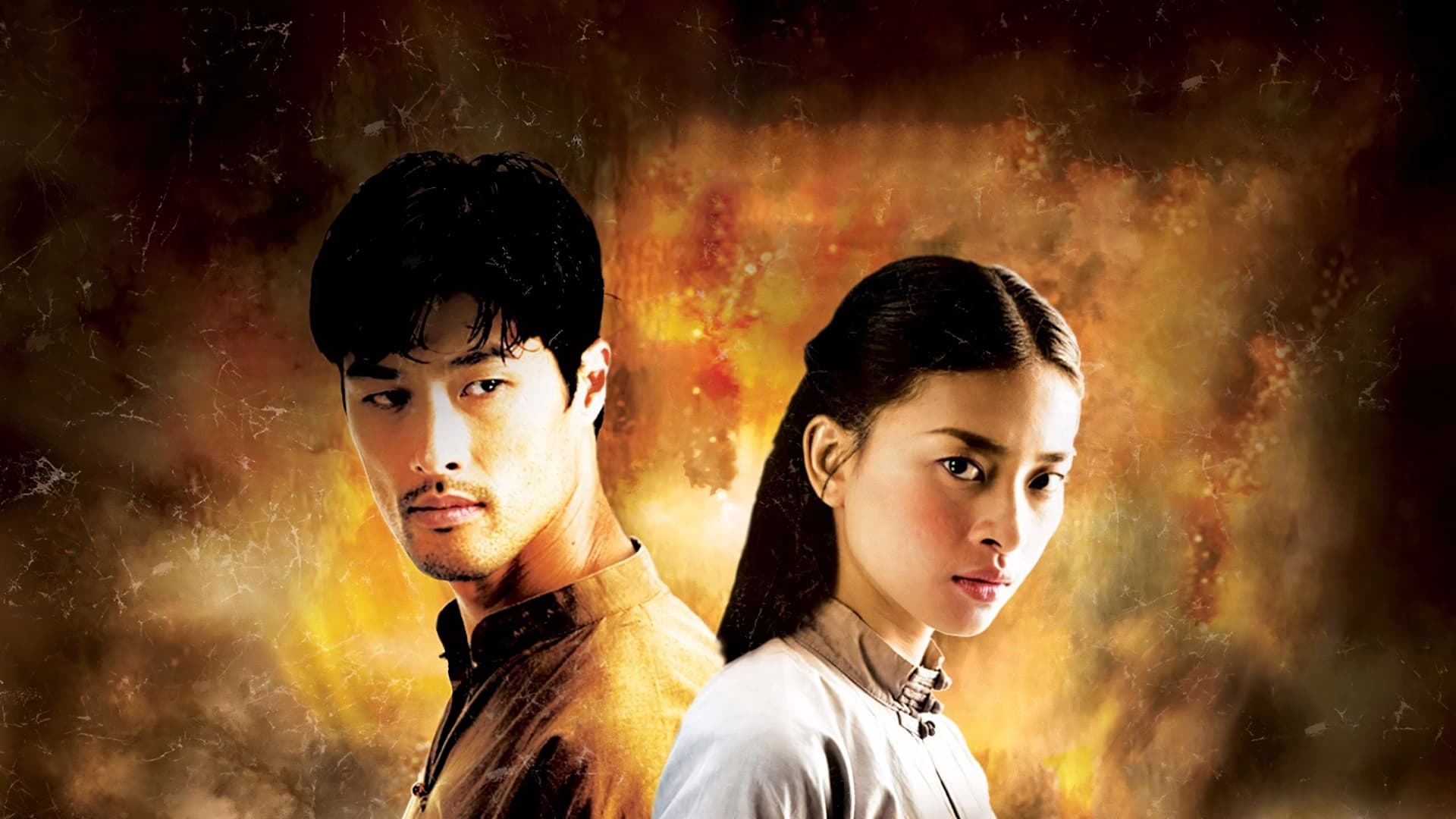 Dòng Máu Anh Hùng