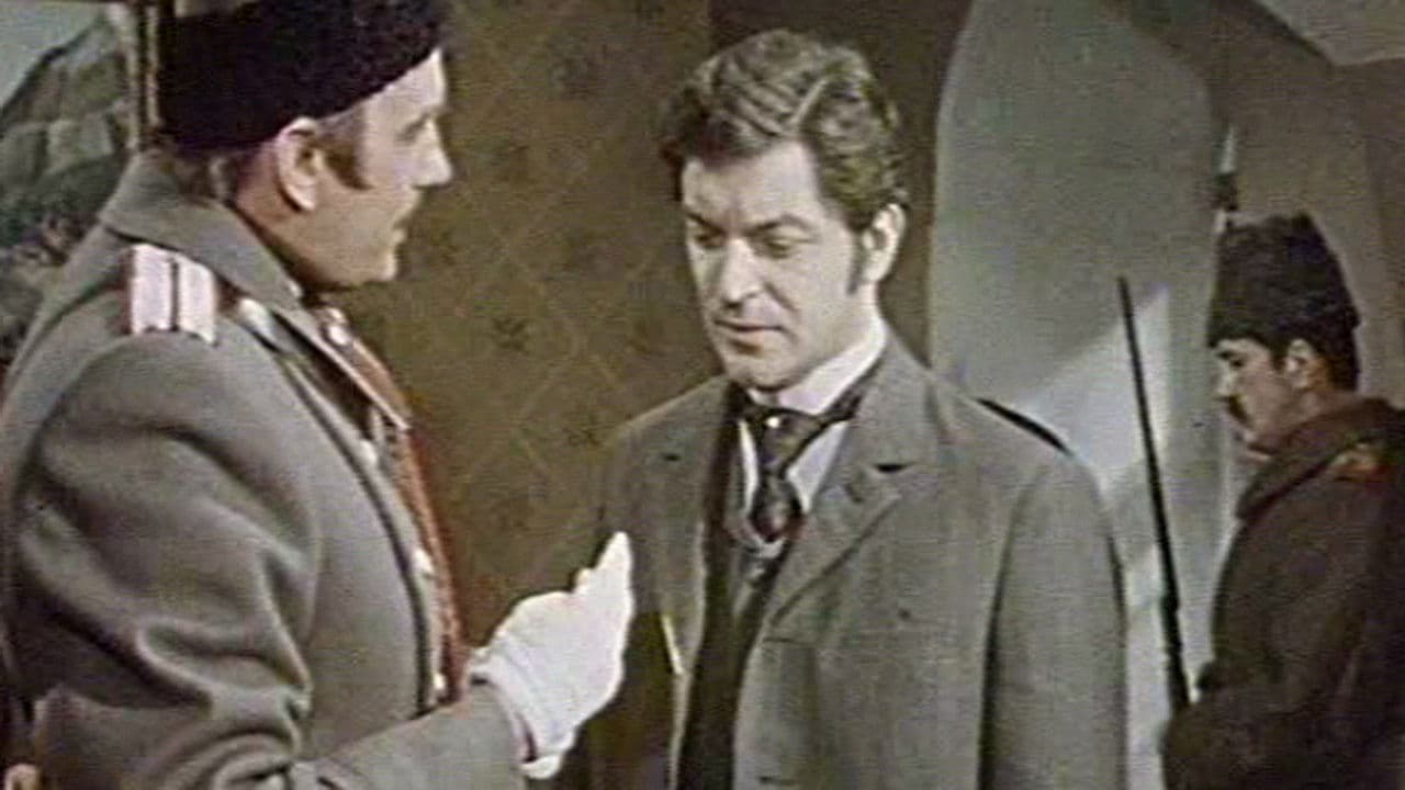 Uzbrukums slepenpolicijai