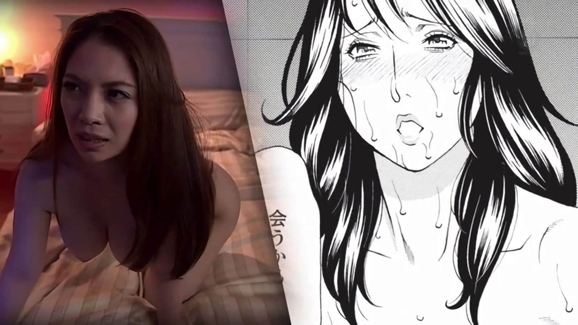 待望の初コラボ！！原作・タカスギコウ淫戯の果て1 全2巻の人妻背徳長編コミックがついに忠実実写化！！