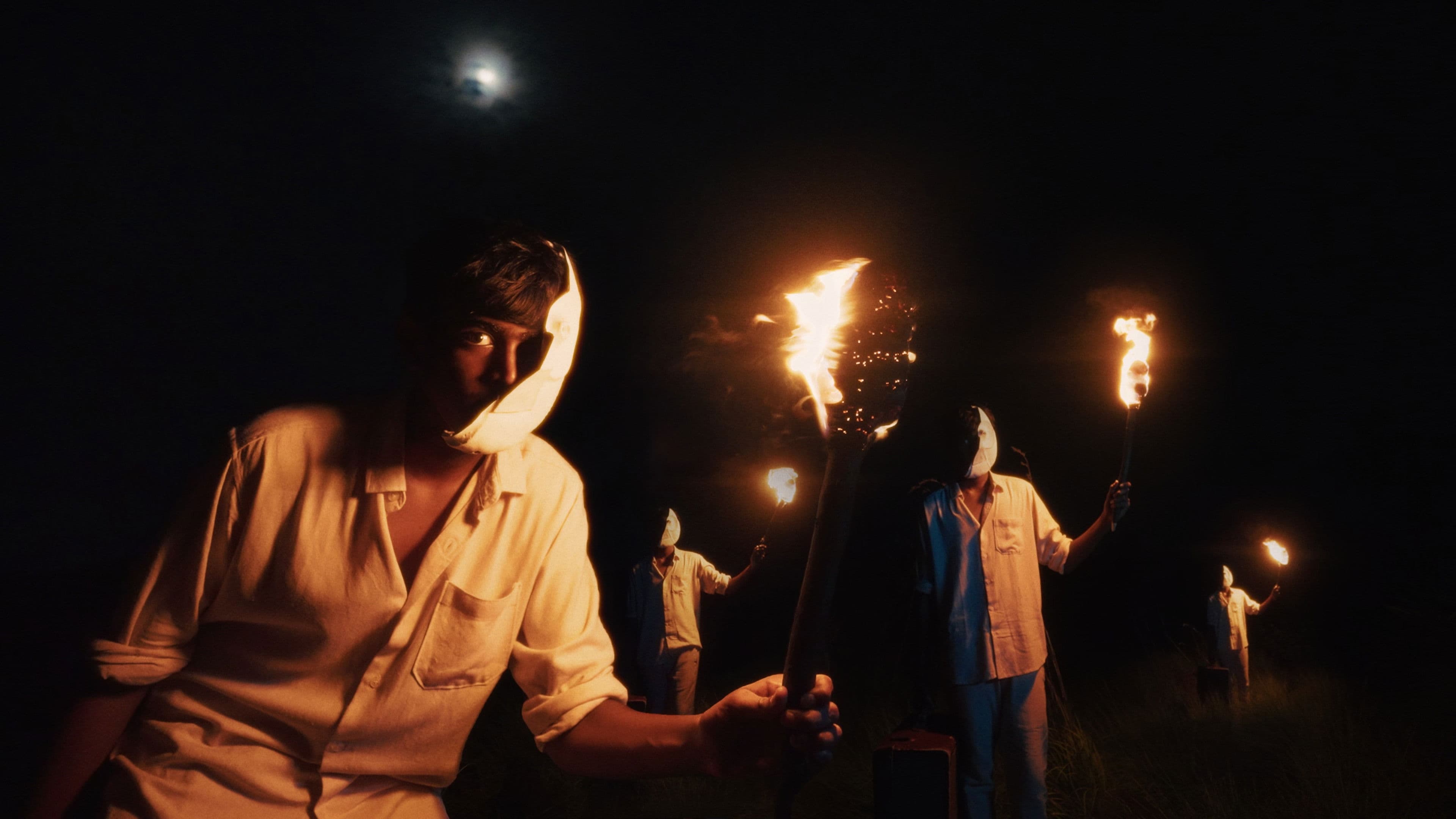 முகமூடி