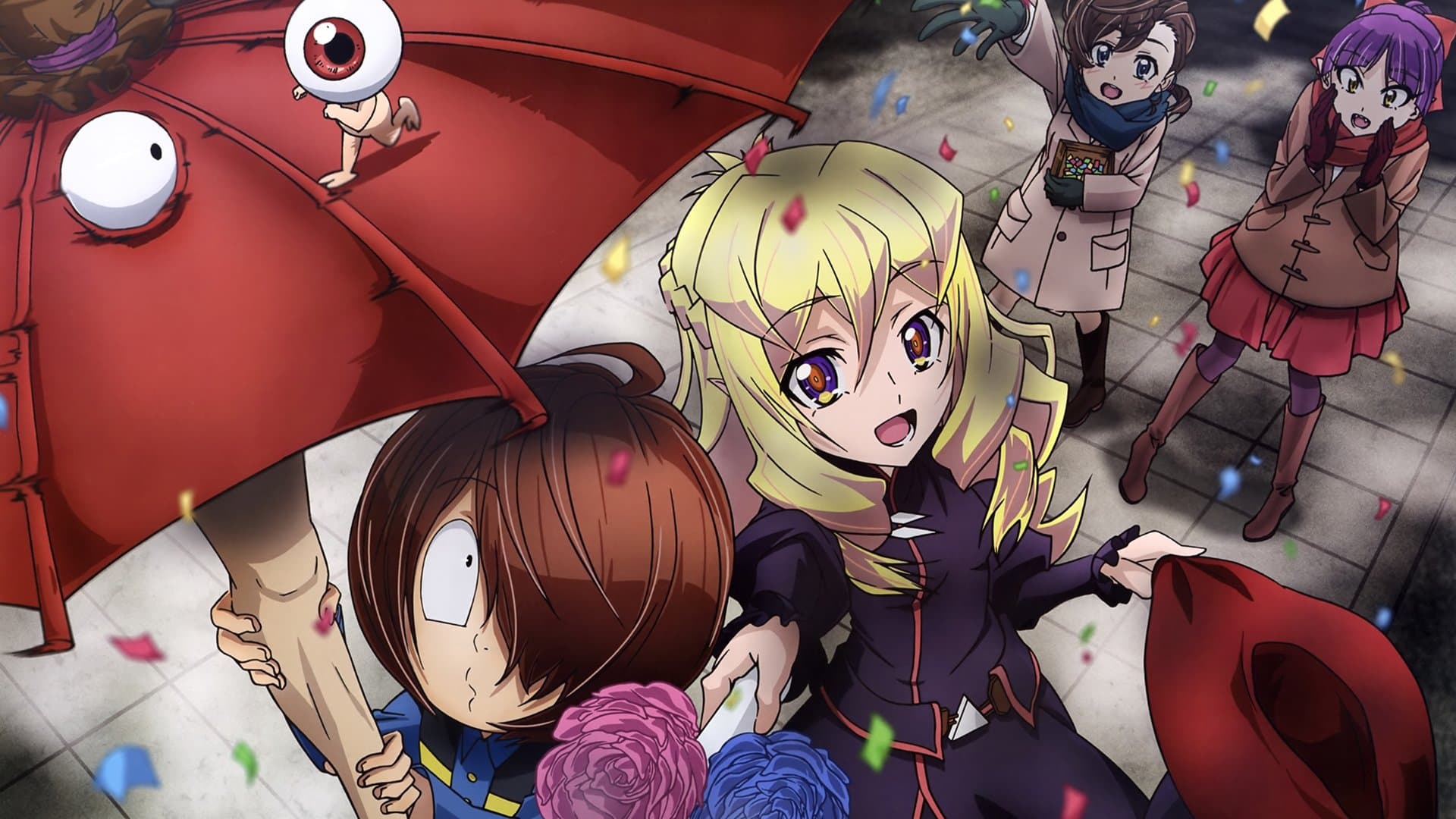 ゲゲゲの鬼太郎