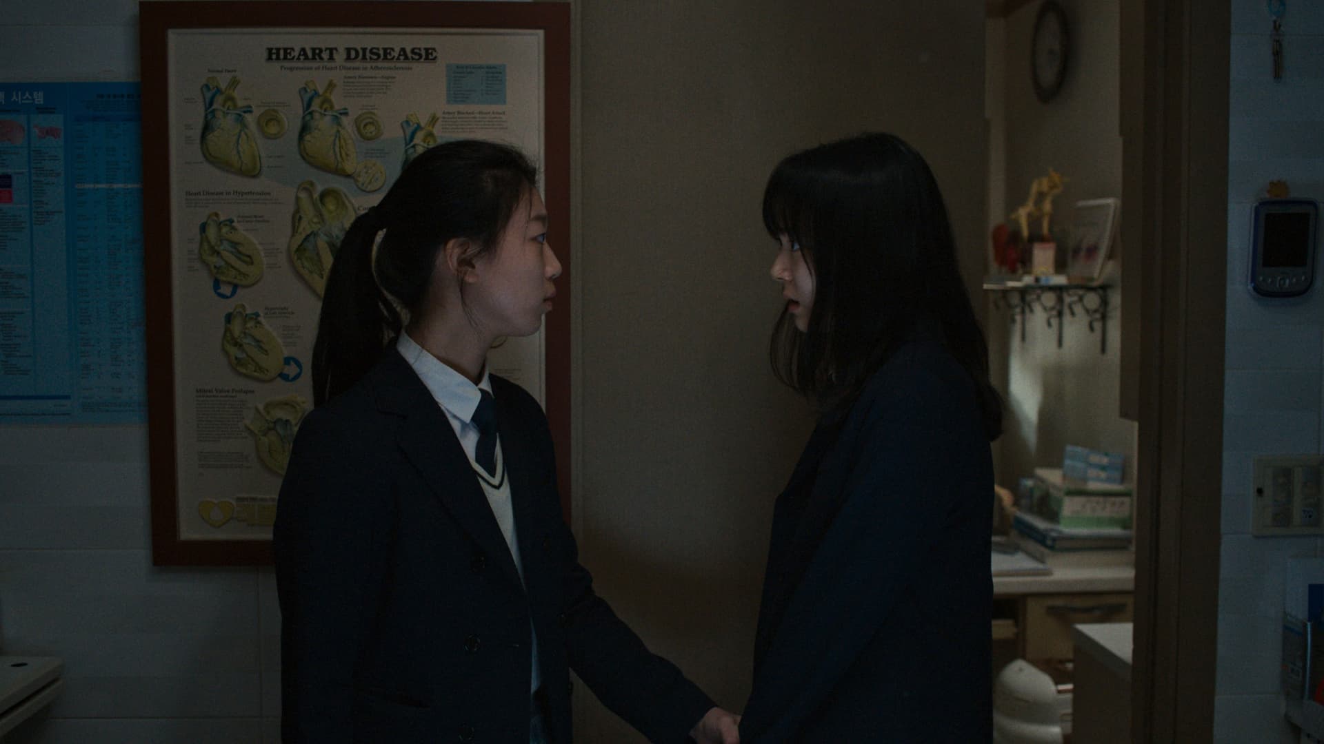 지우러 가는 길