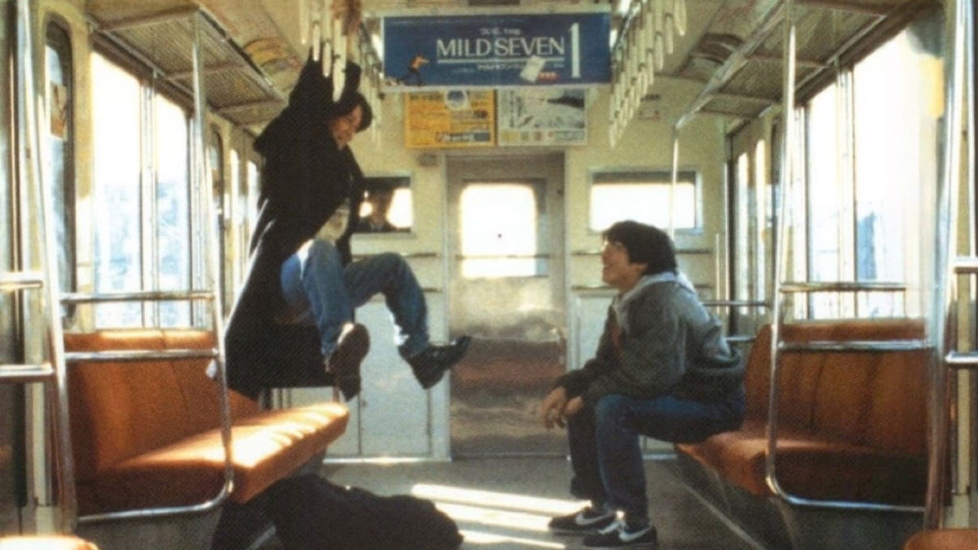 いつものように