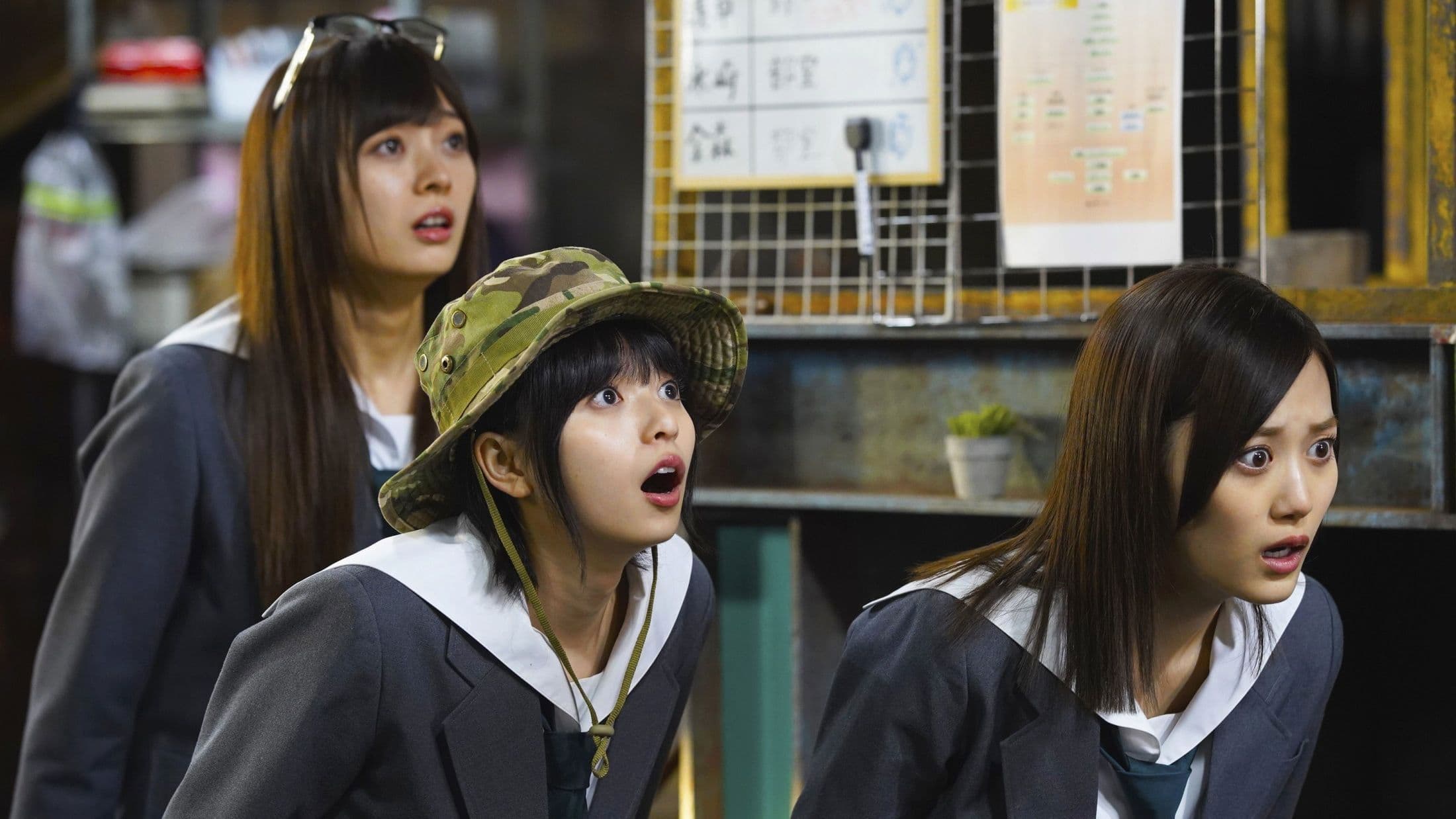 映像研には手を出すな！