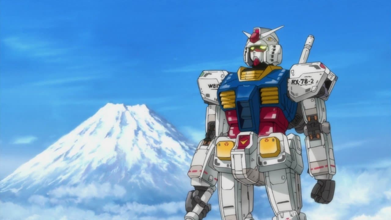 模型戦士 ガンプラ ビルダーズ ビギニングG