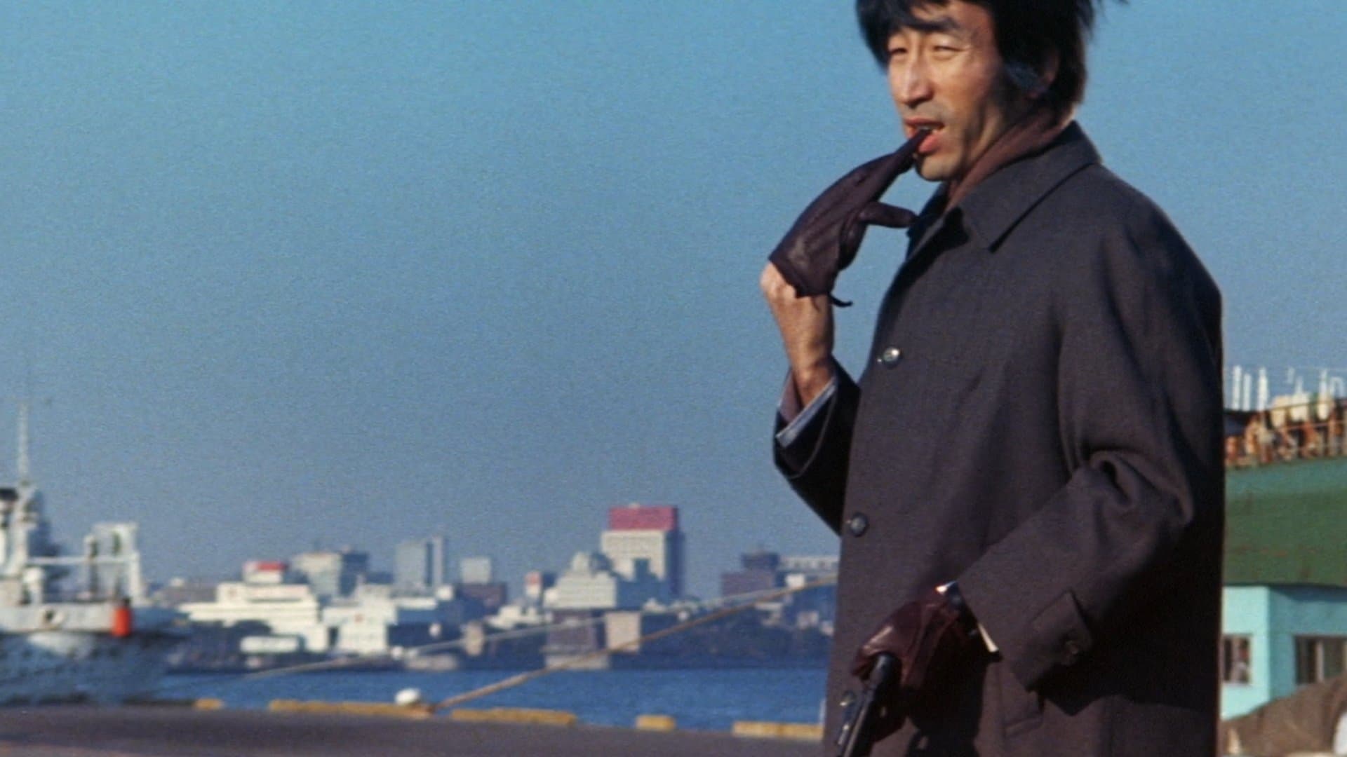 最も危険な遊戯