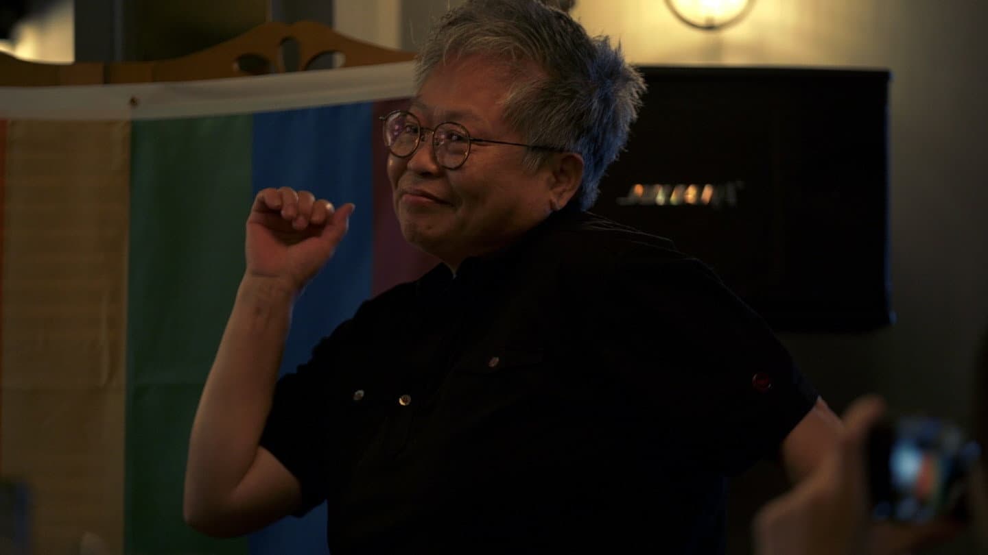 홈그라운드