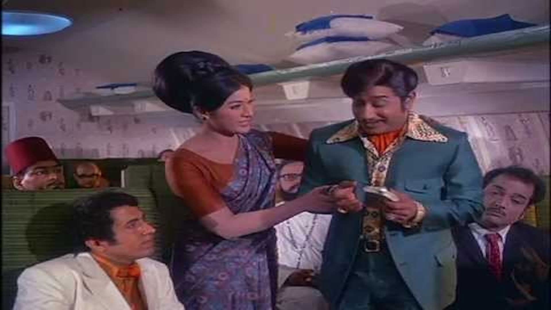 வசந்த மாளிகை