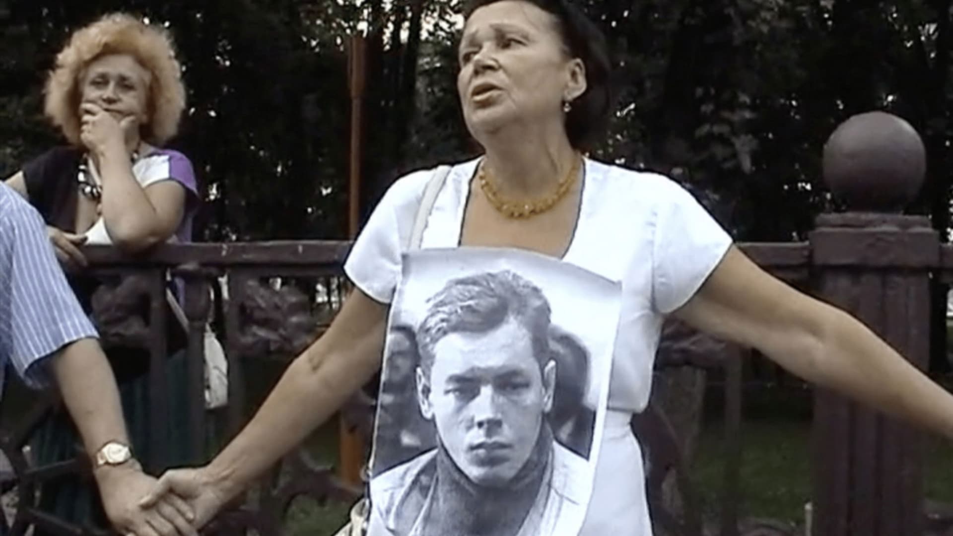 I Was Called to the Ball