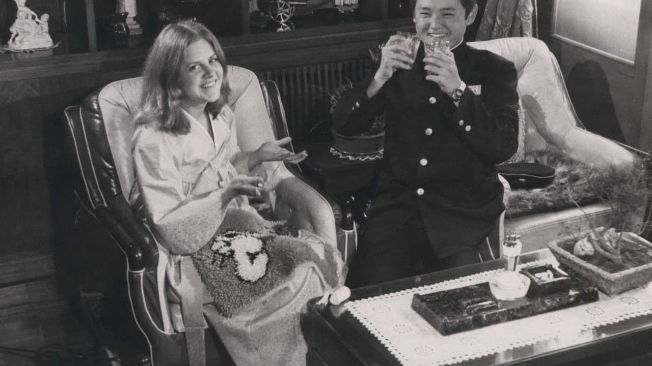 고교 꺼꾸리군 장다리군