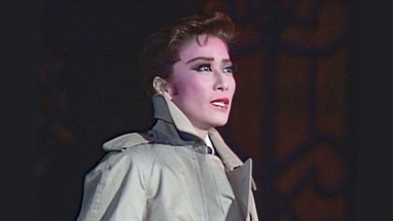 琥珀色の雨にぬれて / ジュテーム