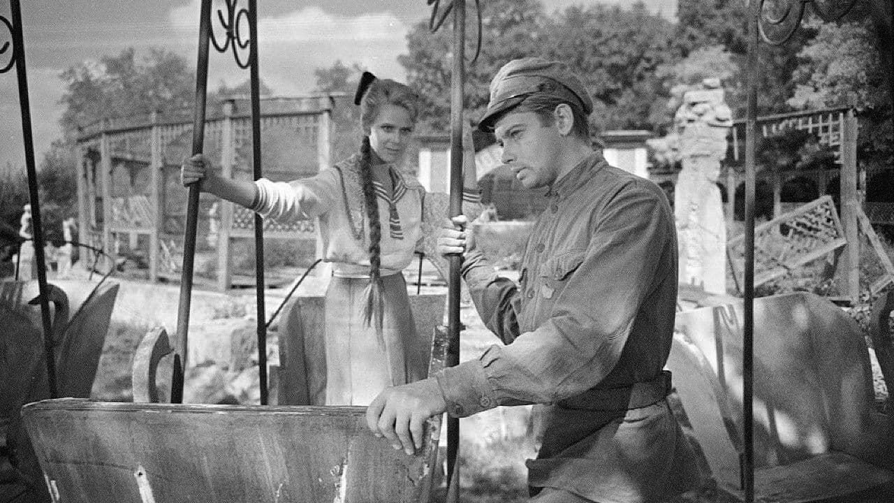 Сотрудник ЧК