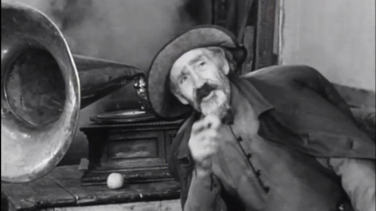 Все сначала!..