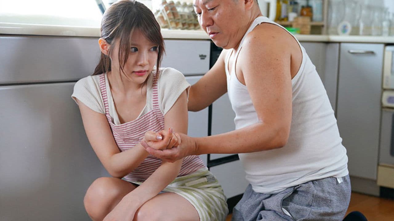 あなたが家を空ける朝から晩、お義父さんのベロ舐め舌技にイカされ続け… 私だけに勃起する変態義父の屈折NTR 相沢みなみ 生写真3枚付きIPX922