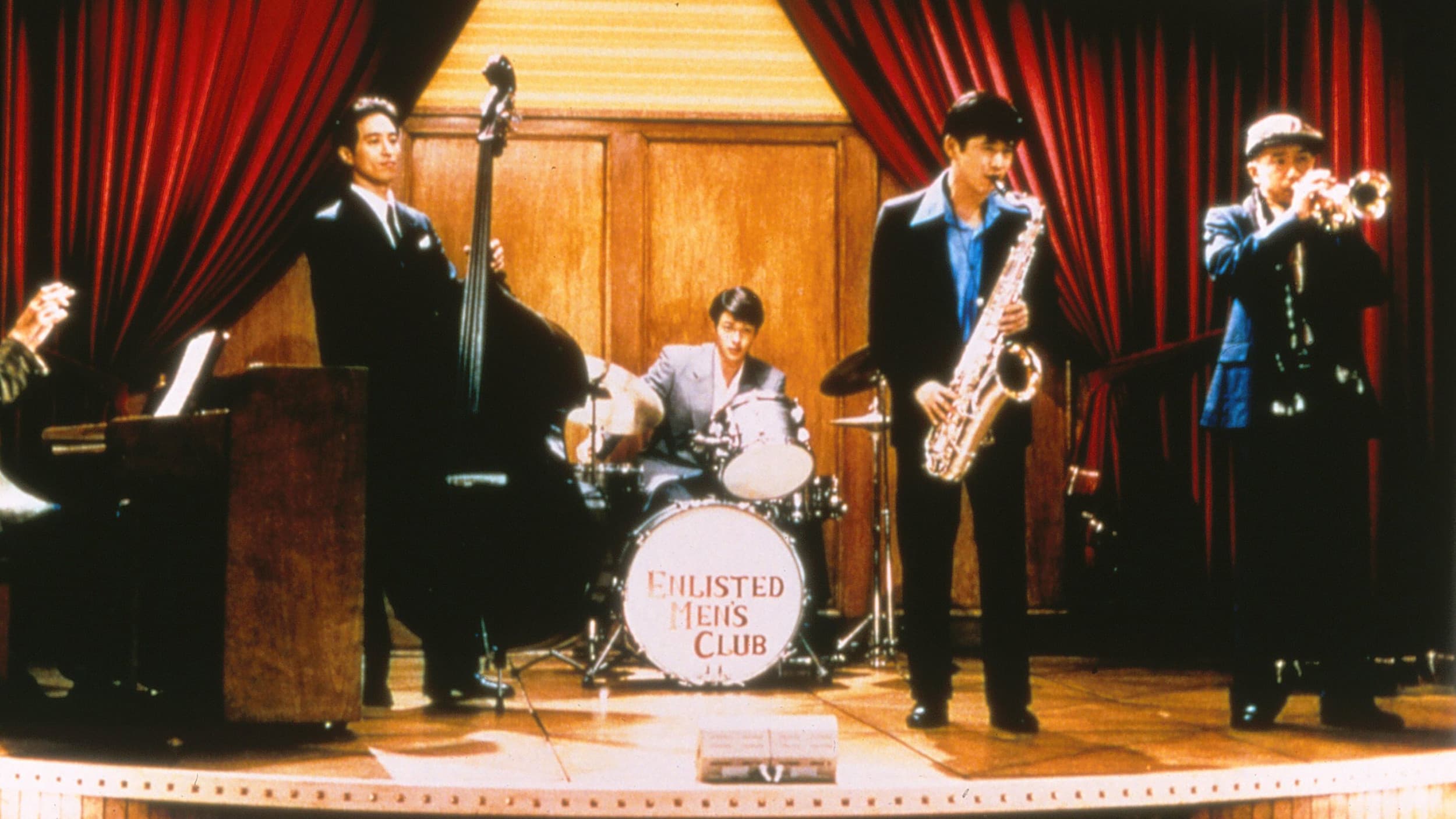 この世の外へ　クラブ進駐軍