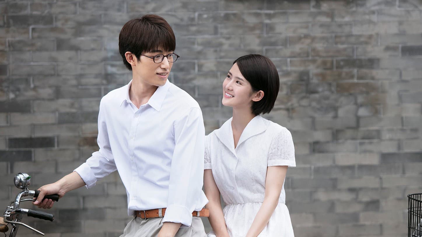 我的青春也燦爛