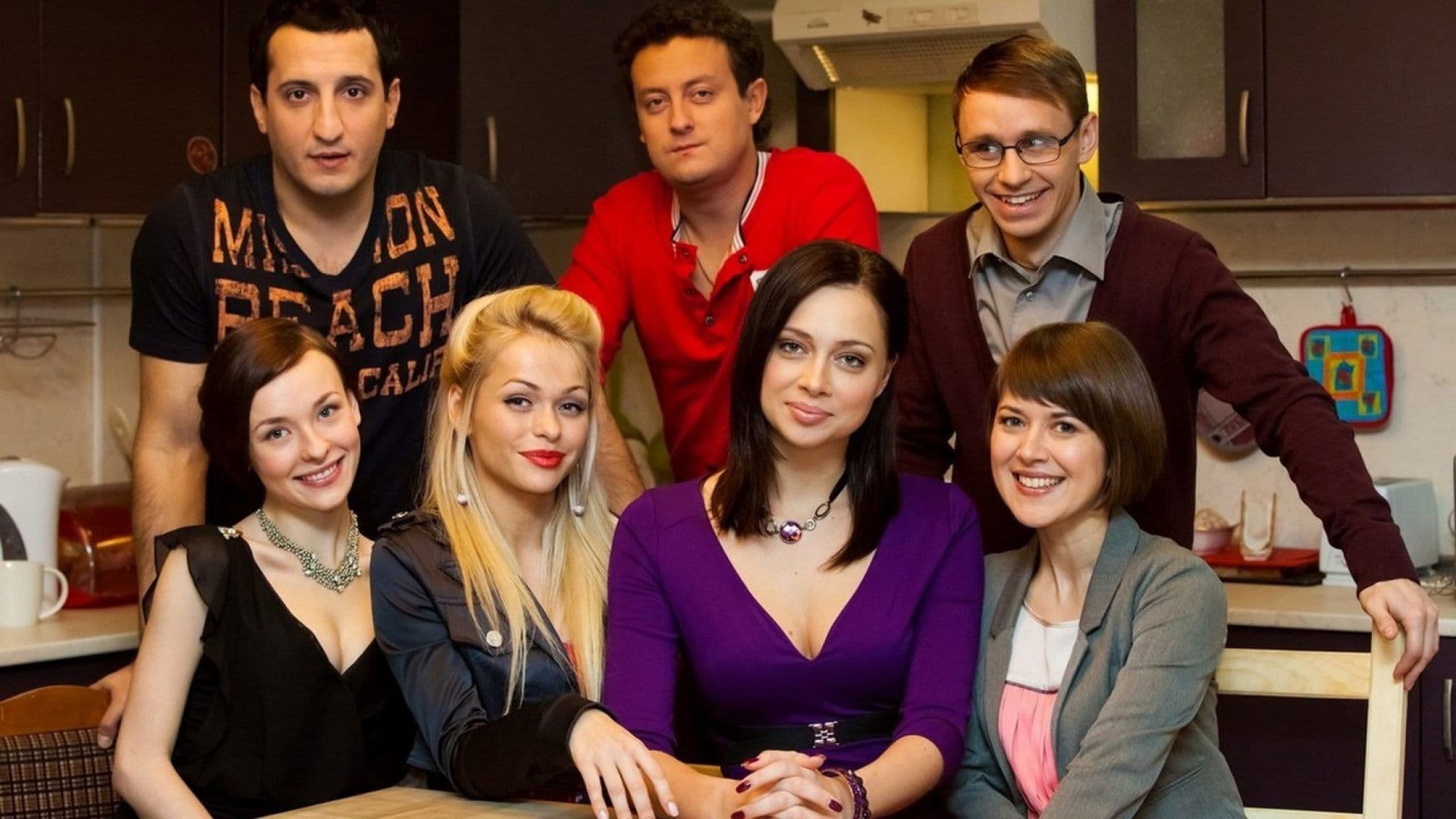 Универ. Новая Общага