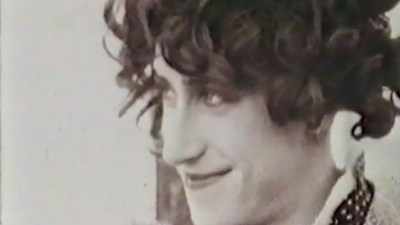 Лицо выражением тыльным