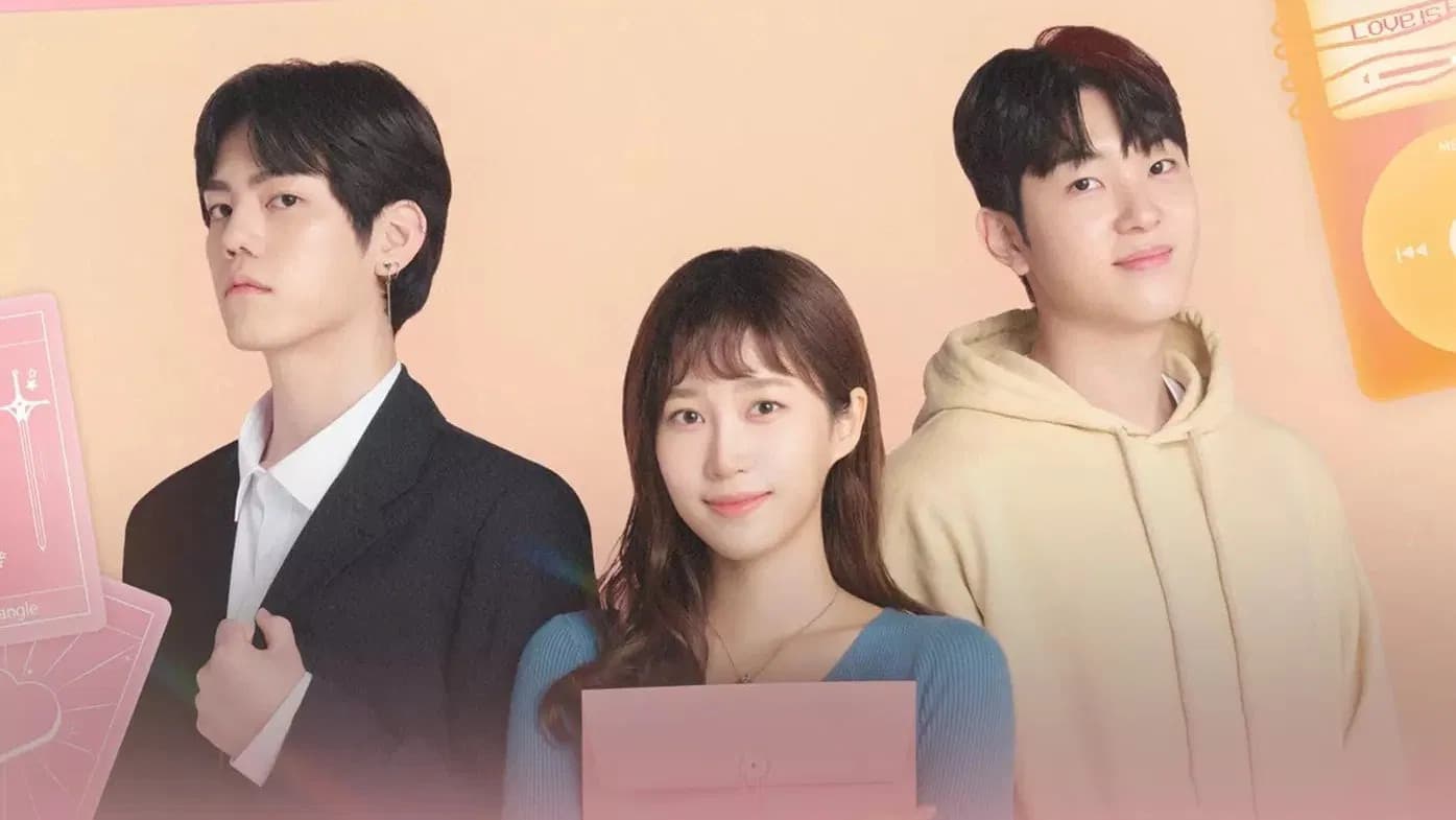 로맨스 바이 로맨스