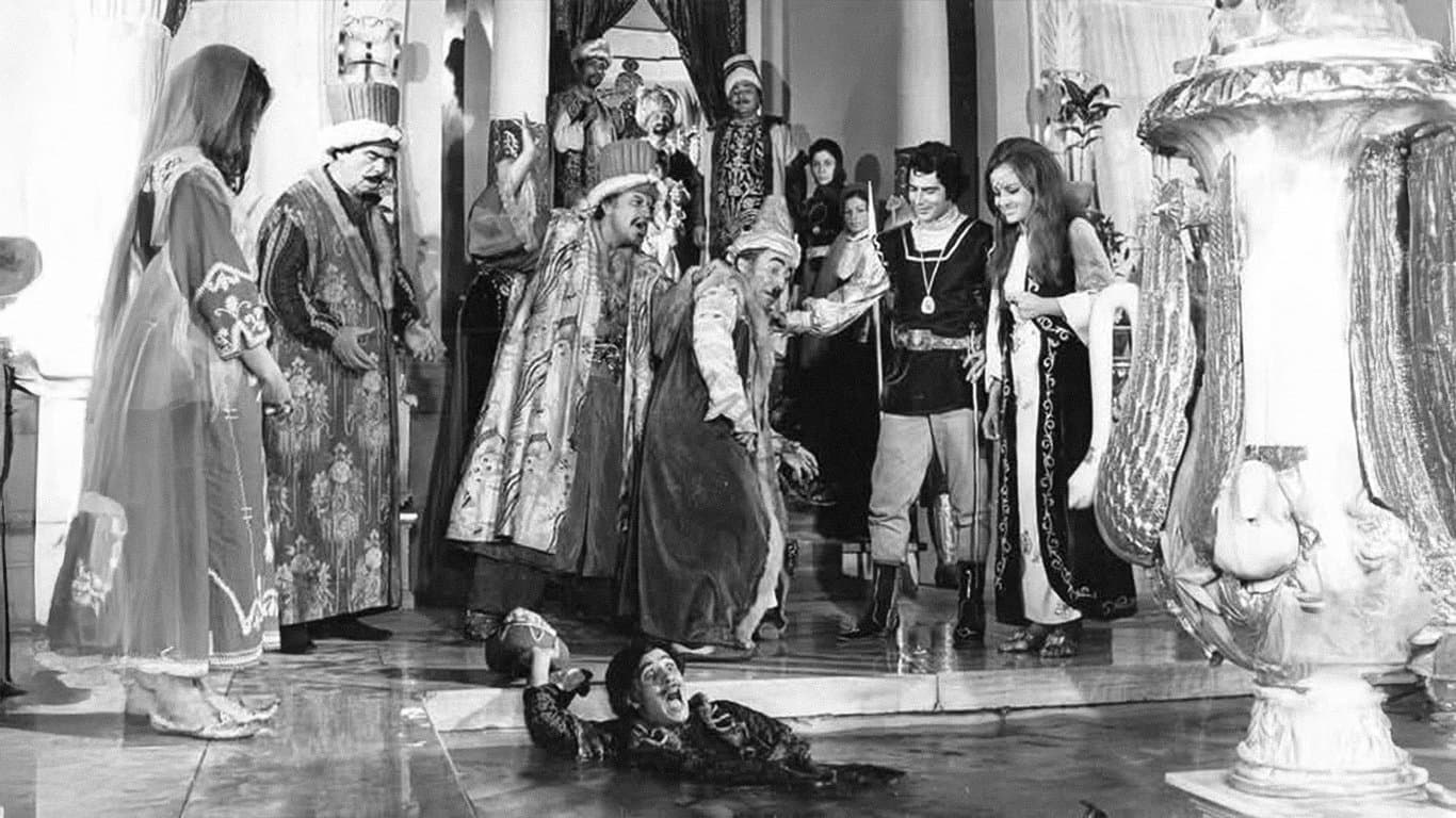 Altın Prens Devler Ülkesinde